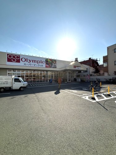 スーパー　オリンピック 熊野前店（スーパー）まで244m