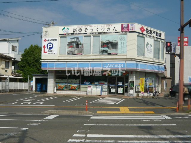 コンビニ　ローソン 鹿児島鴨池一丁目店（コンビニ）まで553m