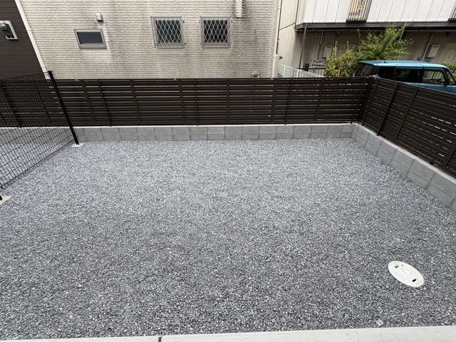 庭