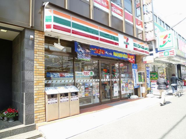 コンビニ　セブンイレブン（コンビニ）まで150m