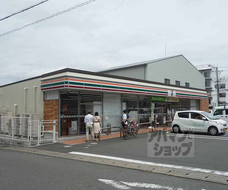 コンビニ　セブンイレブン　京都山科今屋敷町店（コンビニ）まで147m