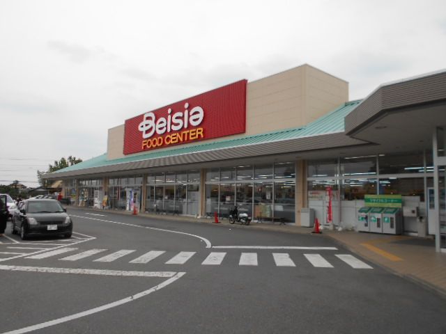 スーパー　ベイシアあかぼりモール店（スーパー）まで4666m