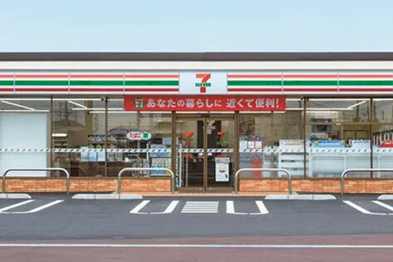 コンビニ　セブンイレブン 足立東綾瀬公園店（コンビニ）まで205m