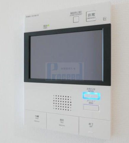 セキュリティ　安心安全のセキュリティ！