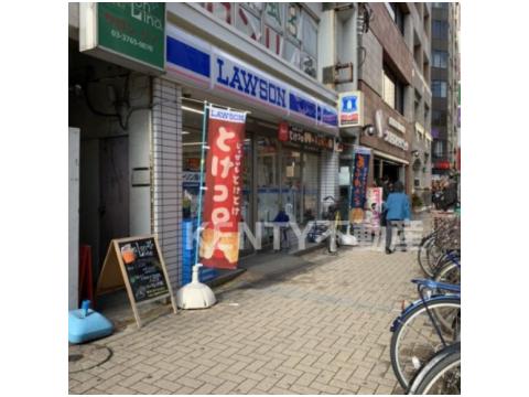 コンビニ　ローソン 大森北一丁目店（コンビニ）まで83m