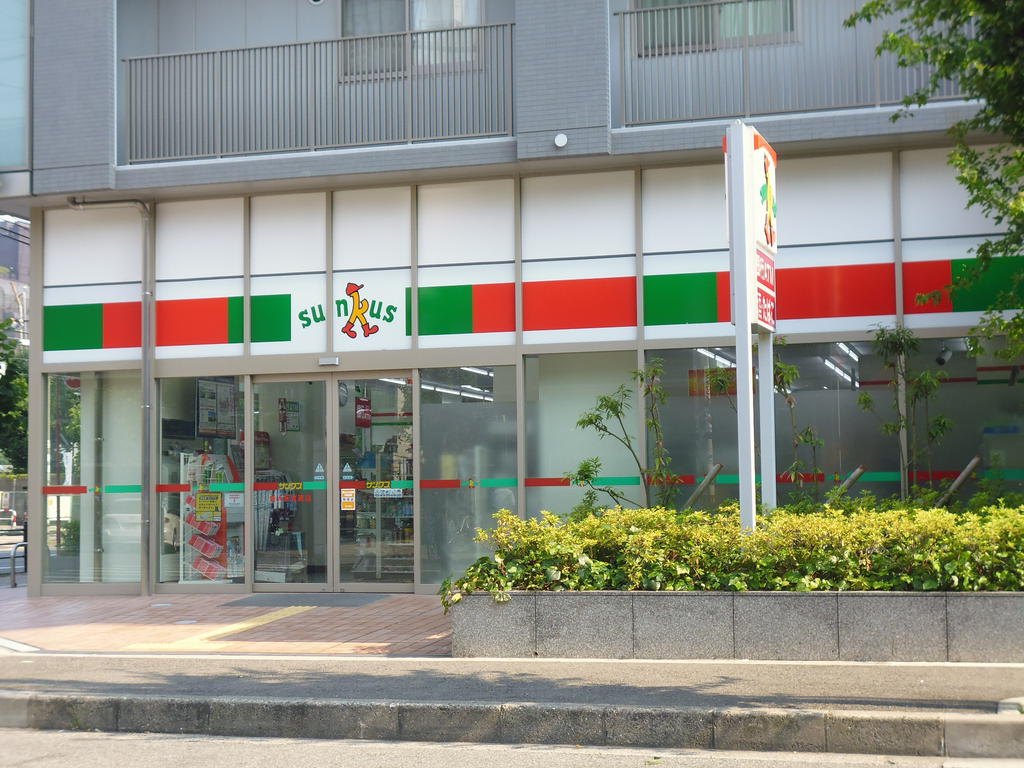コンビニ　サンクス新大阪宮原店（コンビニ）まで37m