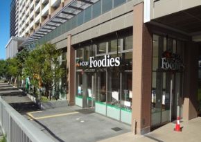 スーパー　Foodies(フーディーズ) 咲洲（スーパー）まで372m