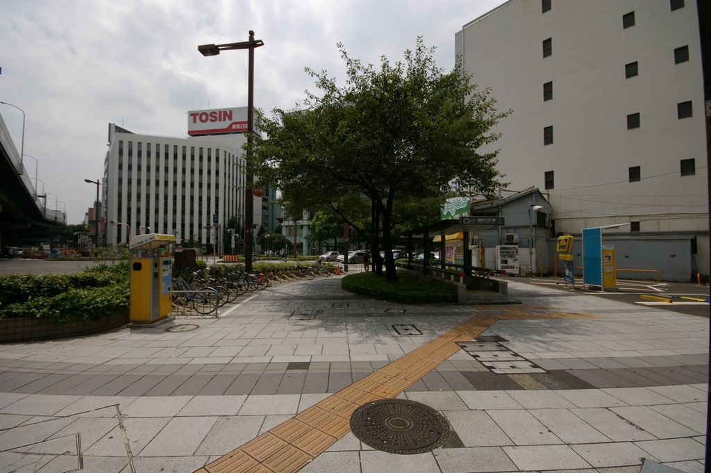 その他　国際センター駅(名古屋市交通局 桜通線)（その他）まで300m