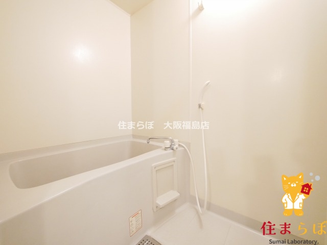 バス・シャワールーム　一日の終わりに使う場所