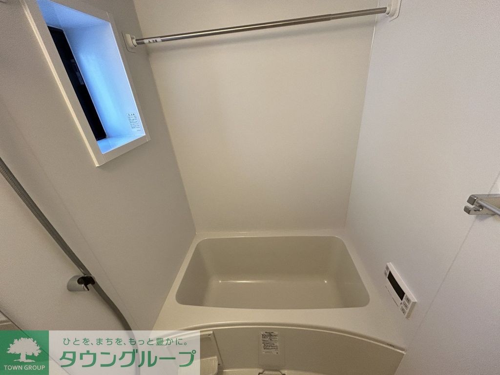 バス・シャワールーム　お部屋探しは株式会社　タウンハウジング　までお気軽にお問合…