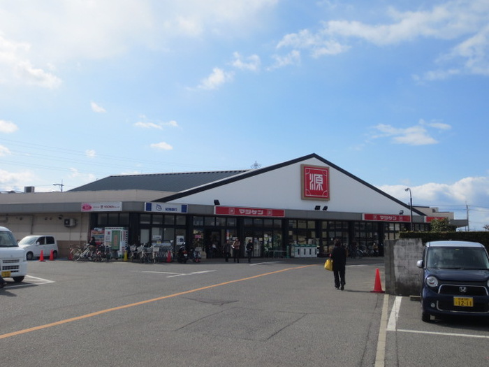 スーパー　松源　泉佐野店（スーパー）まで300m