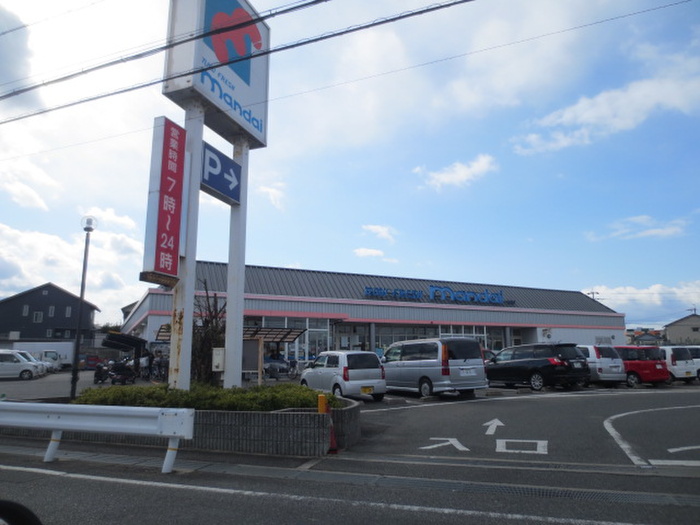 スーパー　万代　泉佐野貝田店（スーパー）まで1000m