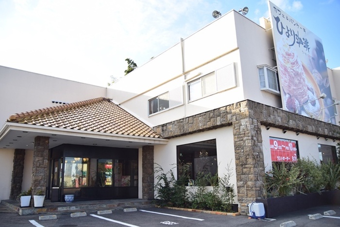 スーパー　ひより珈琲　泉佐野店（スーパー）まで1500m