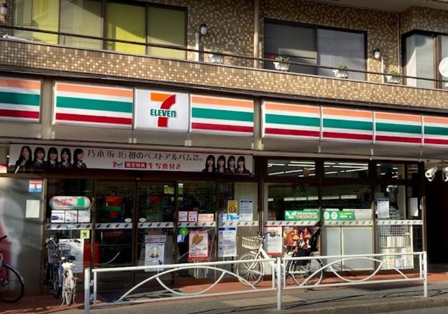コンビニ　セブンイレブン清水池店（コンビニ）まで975m