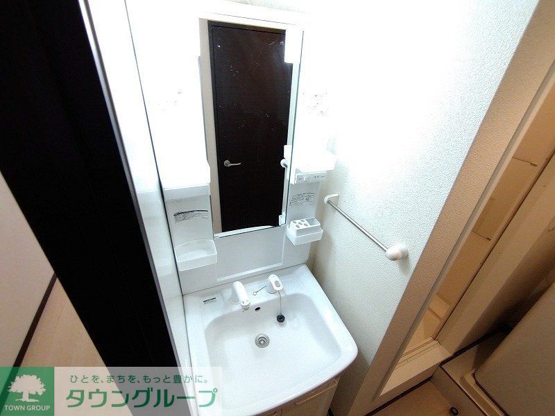 その他部屋・スペース　独立洗面台・シングルレバー設置