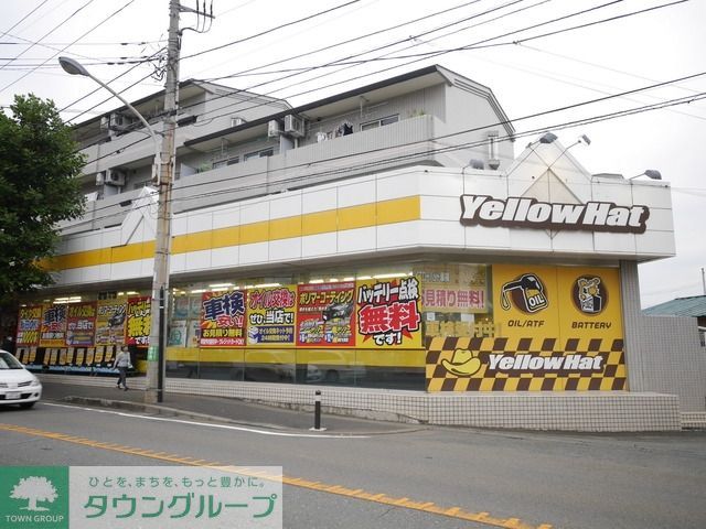 レオネクスト新城の周辺写真