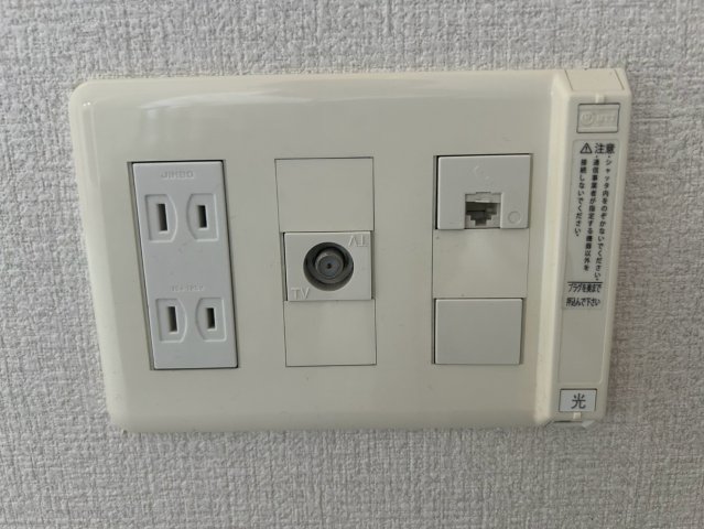 その他設備　プラウランド名駅