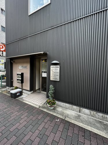 病院　水谷医院（病院）まで1753m