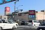 スーパー　天満屋ハピータウン ポートプラザ店（スーパー）まで797m