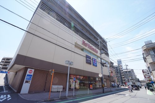 スーパー　イトーヨーカドー 和光店（スーパー）まで353m