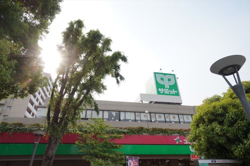 スーパー　サミットストア シーアイハイツ和光店（スーパー）まで350m
