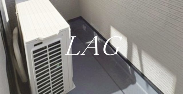 バルコニー　バルコニーです。（同仕様設備です）