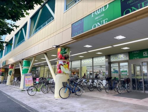 スーパー　フードワン 矢部店（スーパー）まで1291m