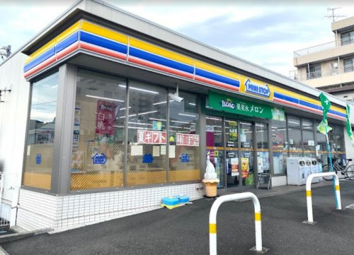 コンビニ　ミニストップ 相模原矢部店（コンビニ）まで1111m