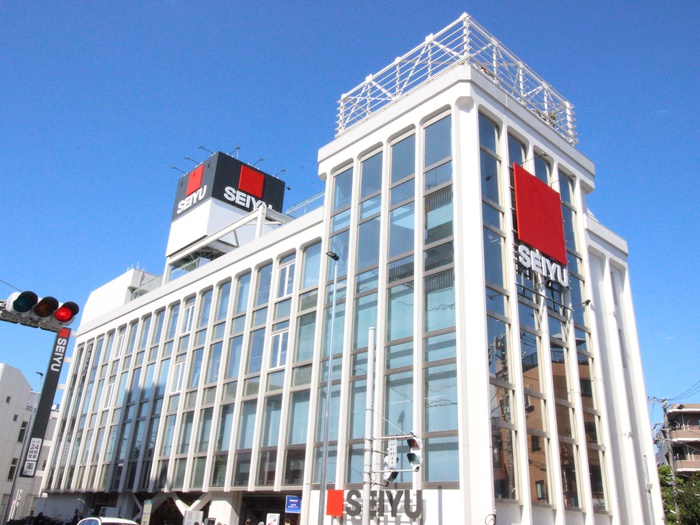 スーパー　西友（スーパー）まで340m