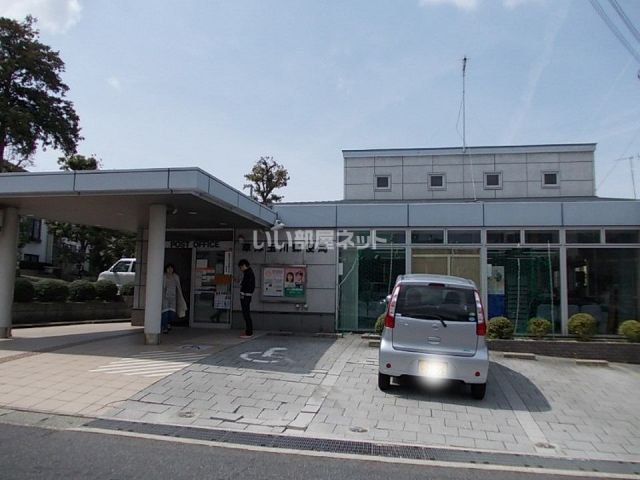郵便局　草津玉川郵便局（郵便局）まで205m