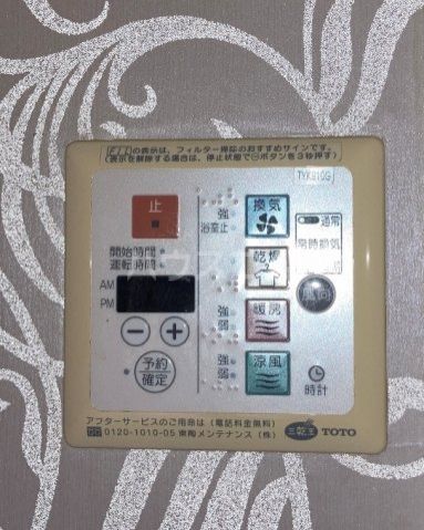 オリエントロイヤルハウス経堂のその他写真