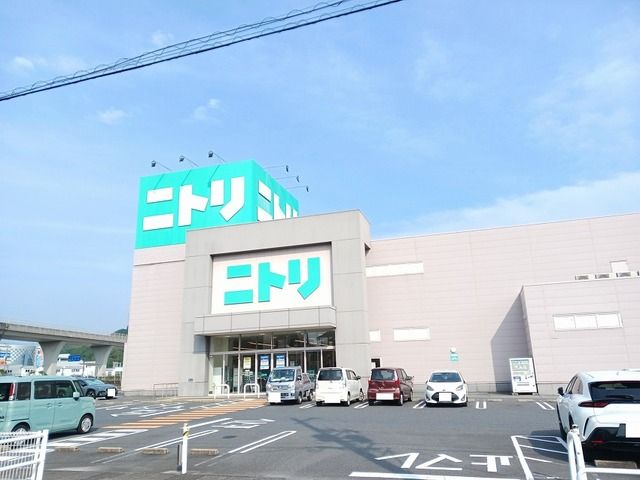 その他　ニトリ下松店（その他）まで1000m