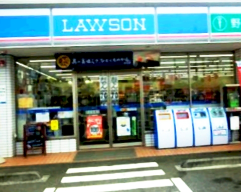 コンビニ　ローソン 立川西砂町二丁目店（コンビニ）まで298m
