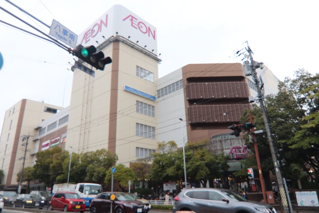 スーパー　イオン八事店（スーパー）まで600m