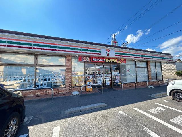 その他　セブンイレブン福島伊達町店まで794ｍ