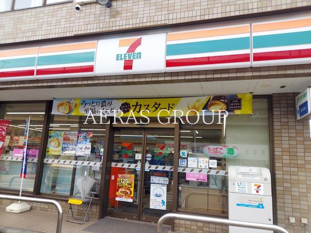 コンビニ　セブン-イレブン 横浜新石川店（コンビニ）まで115m