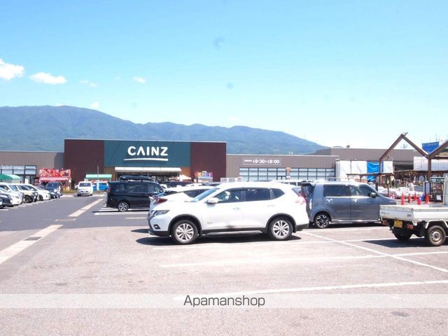 ホームセンター　カインズ塩尻店（ホームセンター）まで400m