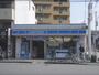 コンビニ　ローソン高野蓼原町店（コンビニ）まで400m