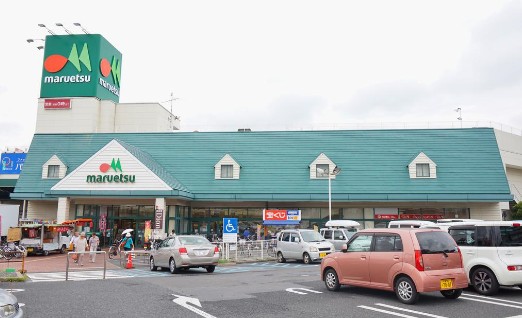 スーパー　マルエツ蘇我南町店（スーパー）まで923m