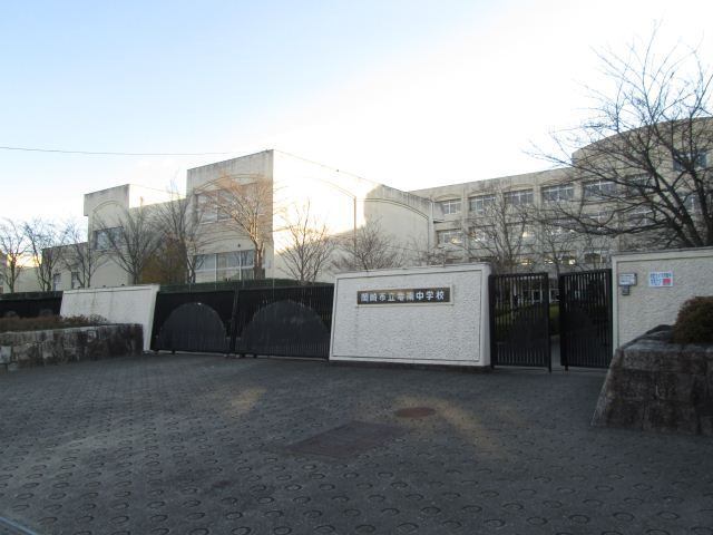 中学校　岡崎市立竜南中学校（中学校）まで1795m