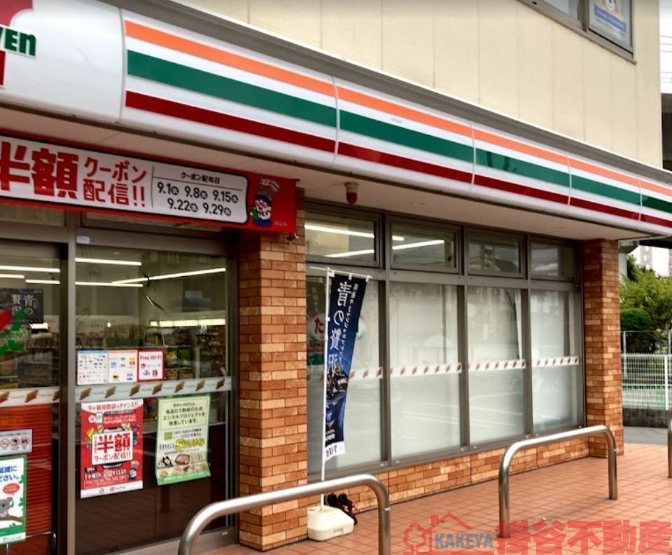 コンビニ　セブンイレブン茨木沢良宜東町店（コンビニ）まで540m