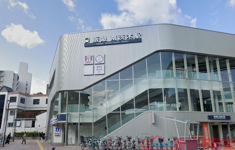 ショッピングセンター　南茨木阪急ビル（ショッピングセンター）まで1140m