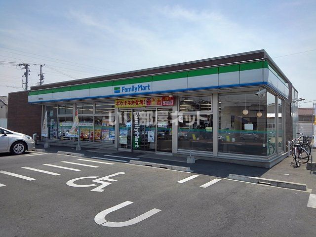コンビニ　ファミリーマート 豊橋井原店（コンビニ）まで647m