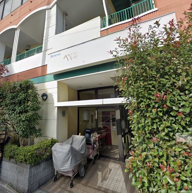 幼稚園・保育園　ベネッセ板橋保育園（幼稚園・保育園）まで450m