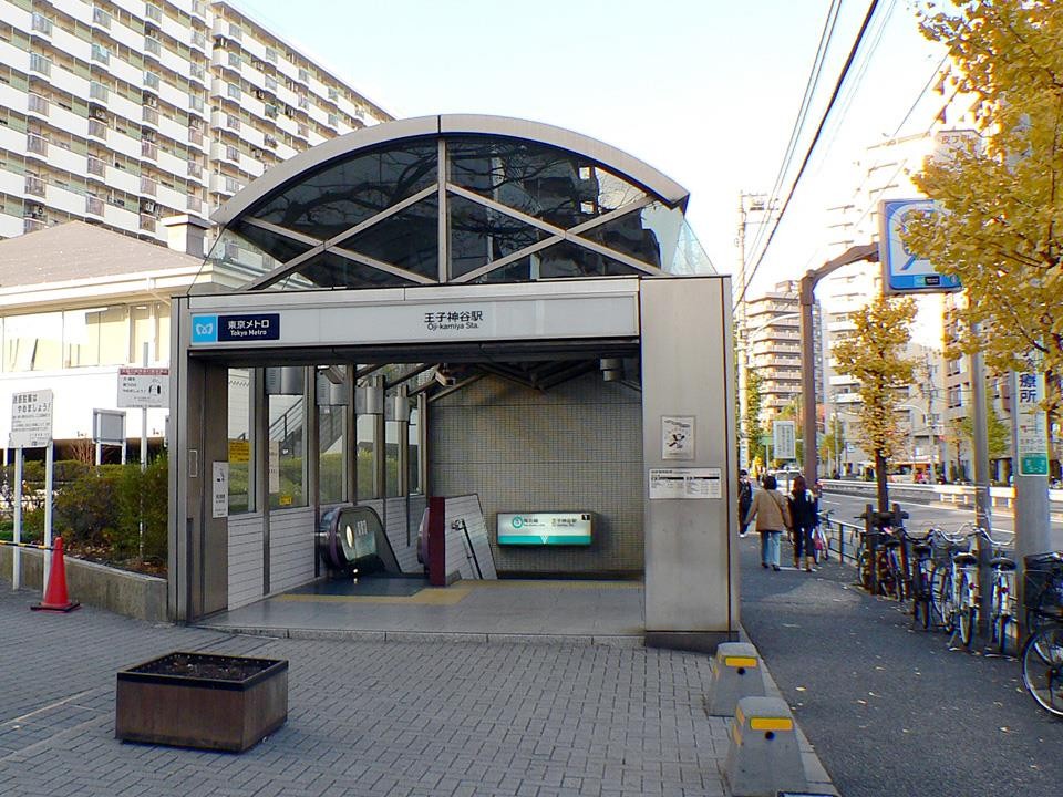 その他　王子神谷駅（その他）まで400m