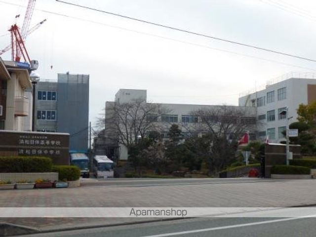 高校・高専　私立浜松日体高校（高校・高専）まで302m