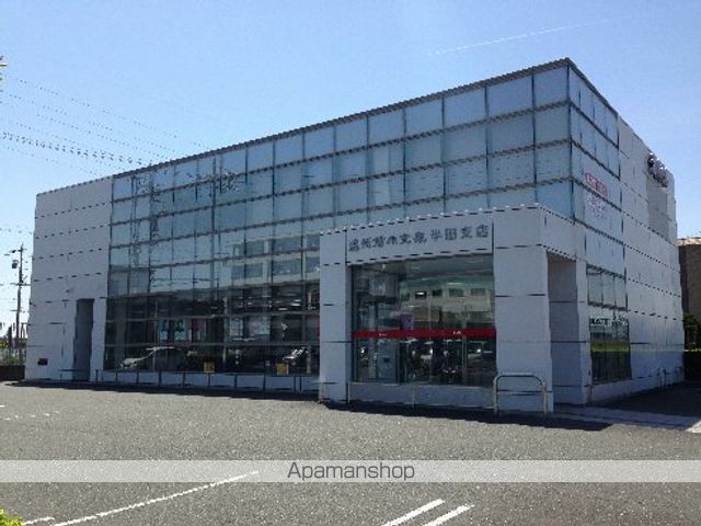 銀行　遠州信用金庫半田支店（銀行）まで305m