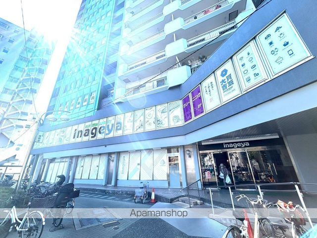 スーパー　（株）いなげや／新宿小滝橋店（スーパー）まで474m