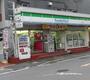 コンビニ　ファミリーマート市谷田町店（コンビニ）まで612m