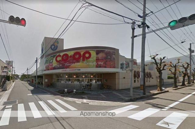 スーパー　コープえひめ金子店（スーパー）まで536m
